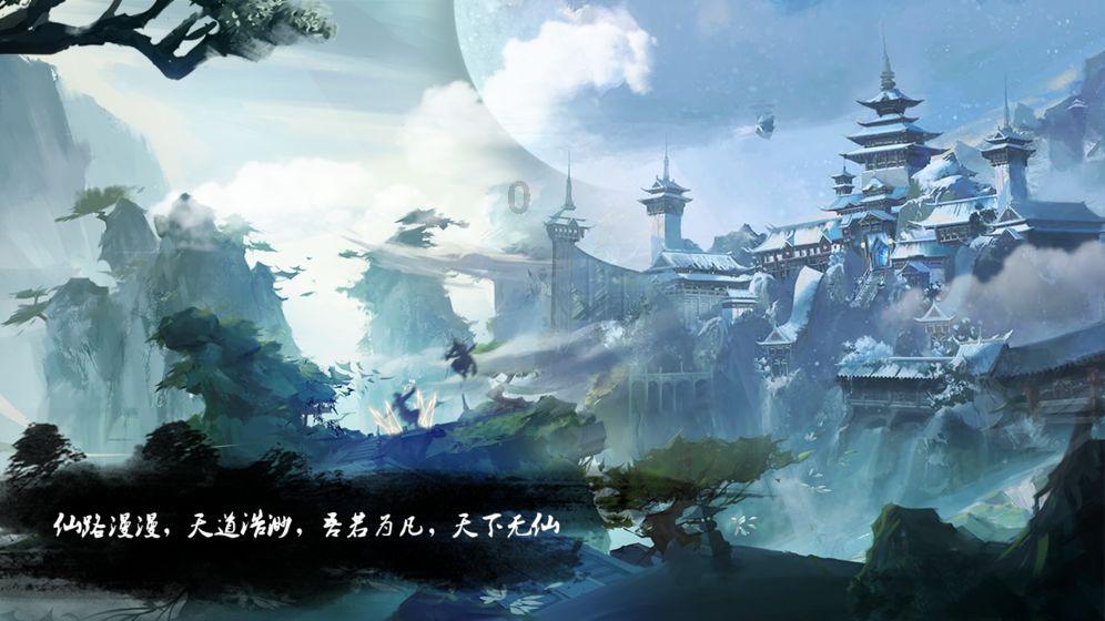 邢台:小城过大年 好吃又好玩